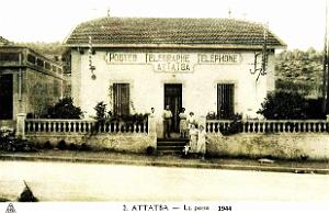 1422- Attatba- La Poste - 1944